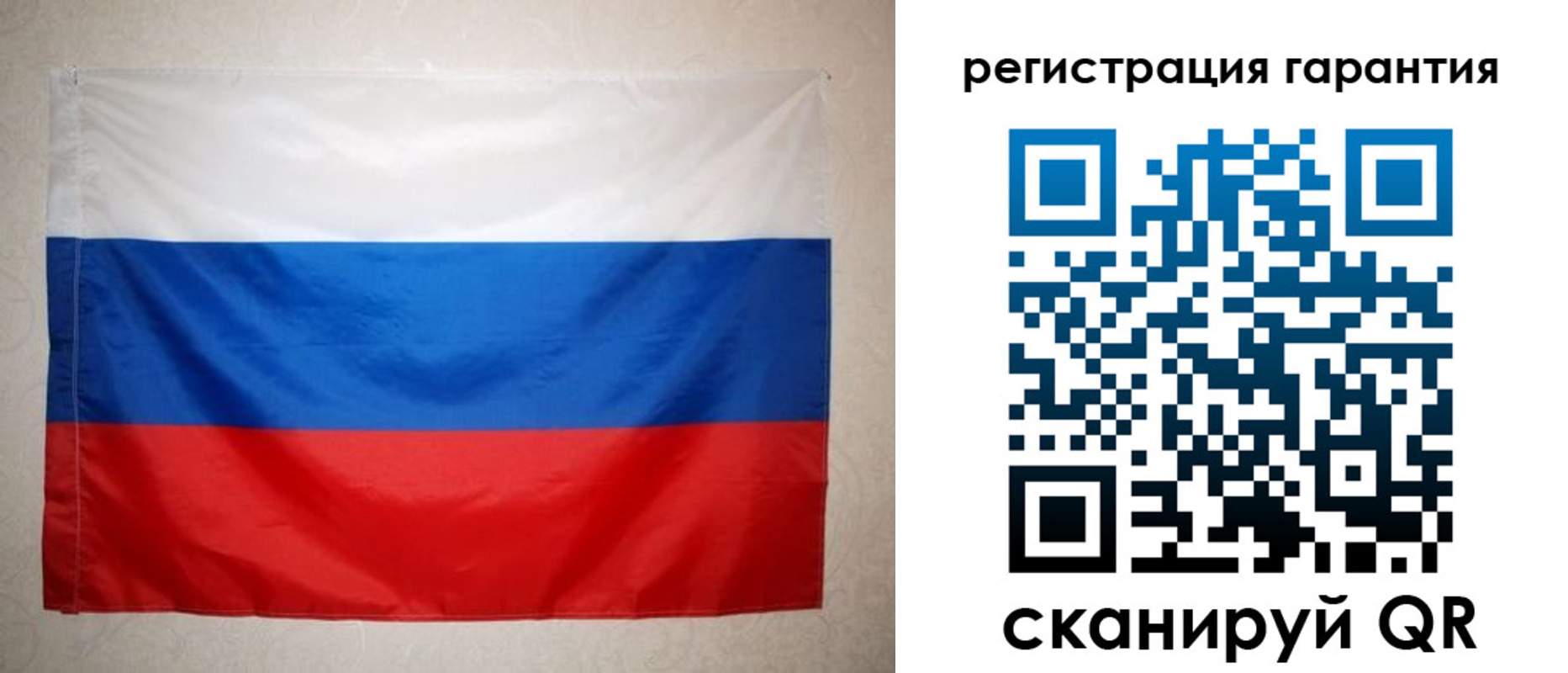 найти адрес прописки в Юже